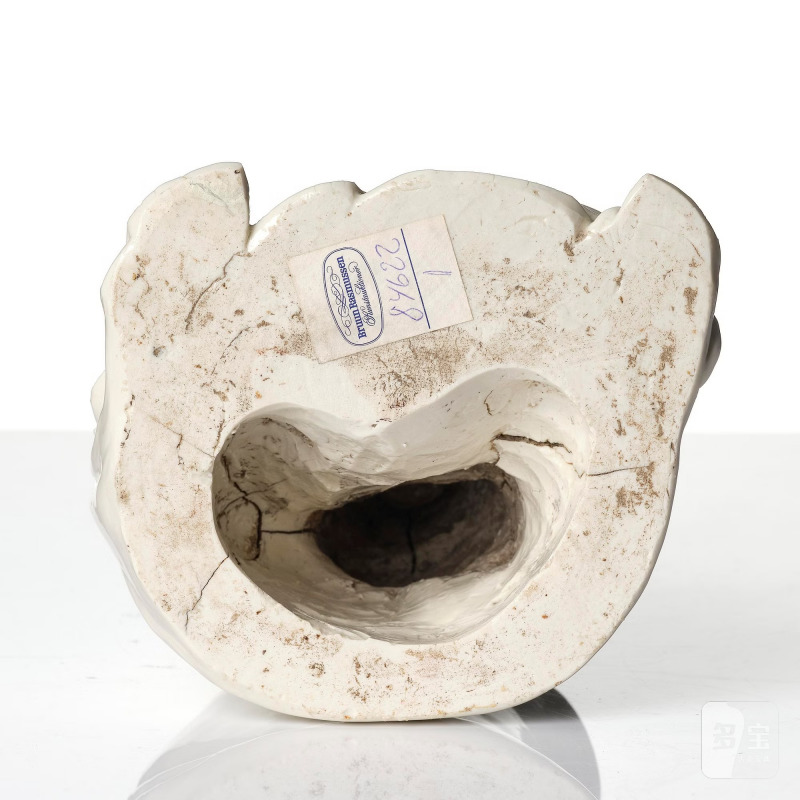 A blanc de Chine seated figure of Bodhidharma, - 图10